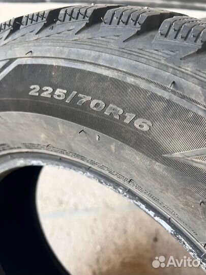 Nexen Classe Premiere 225/70 R16