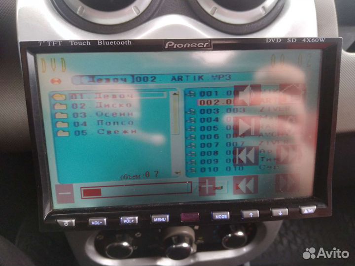 Магнитолы и динамики