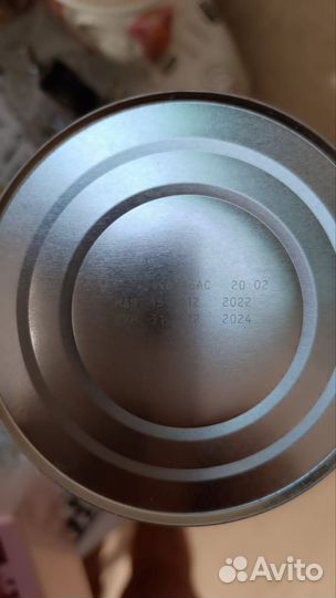 Детская смесь нан оптипро 1