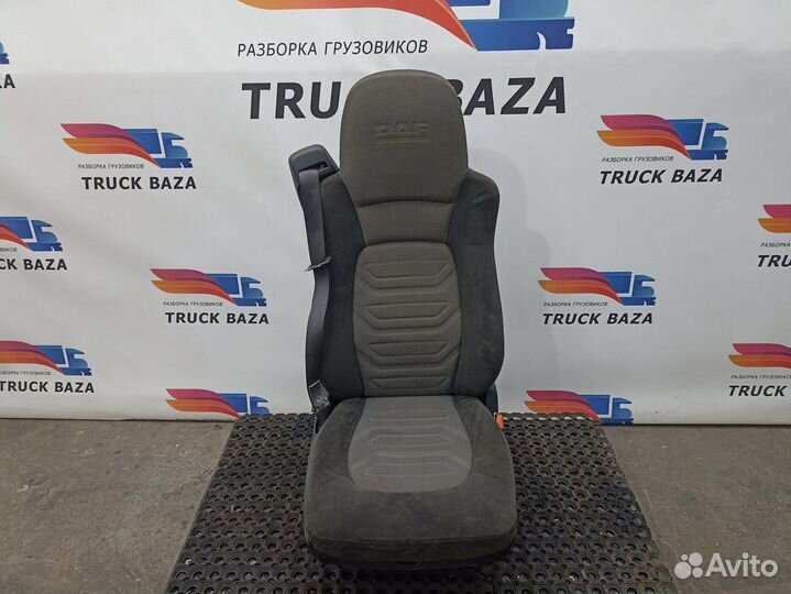 1796624 Сиденье пассажирское механическое