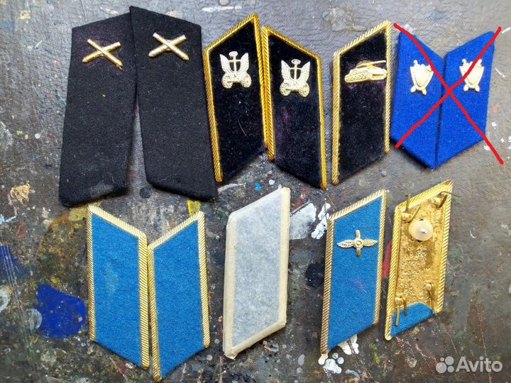 Погоны и петлицы СССР