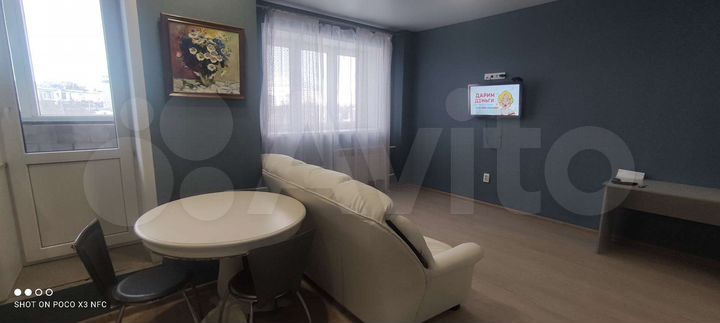 Квартира-студия, 45 м², 4/17 эт.