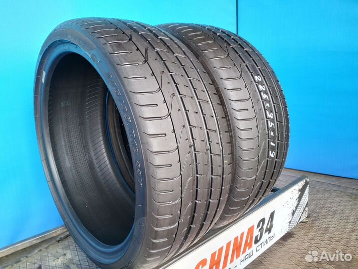 Pirelli P Zero 225/35 R19 88Y