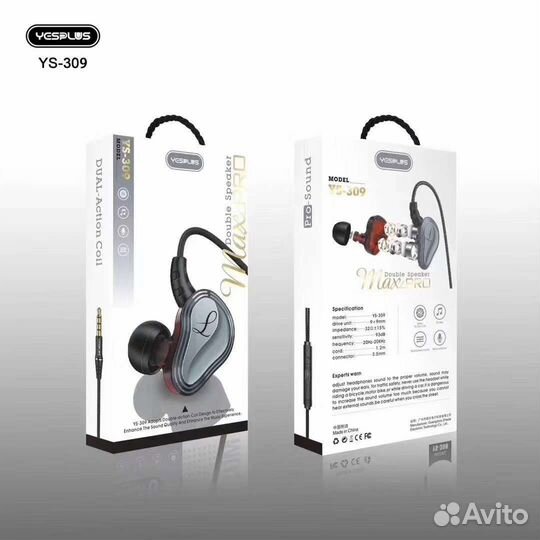 Гарнитура yesplus YS-309 black