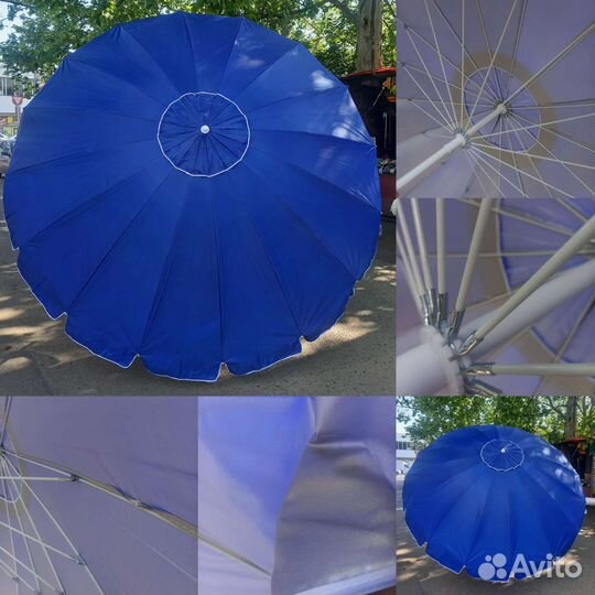 Зонт пляжный