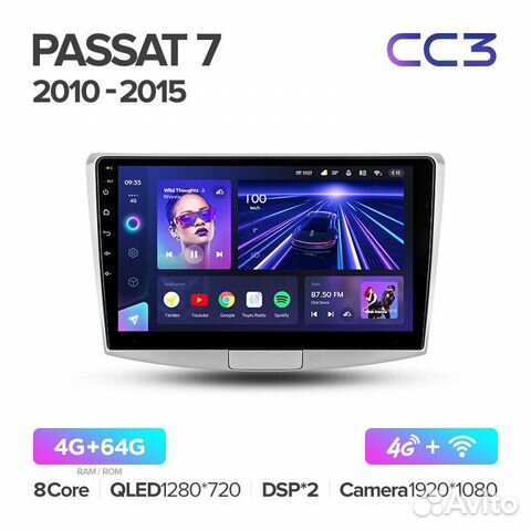 Teyes CC3 4+64 для Volkswagen Passat b 7