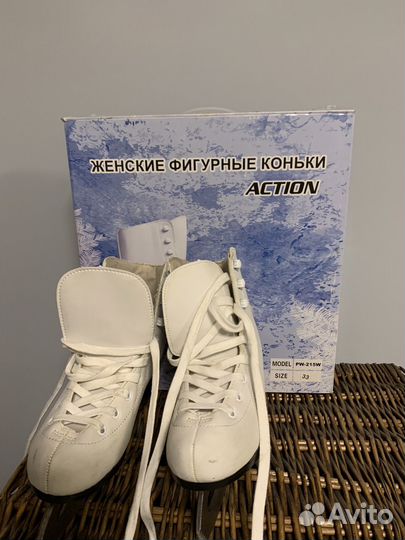 Коньки детские 33-34