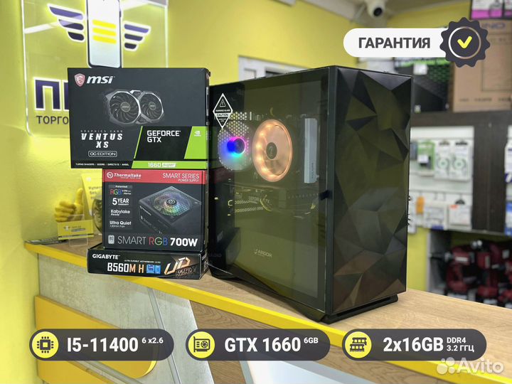 Игровой пк i5 11400 / gtx 1660 super / 32GB