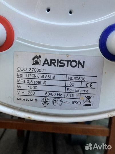 Водонагреватель Ariston Titronic 80v slim в разбор