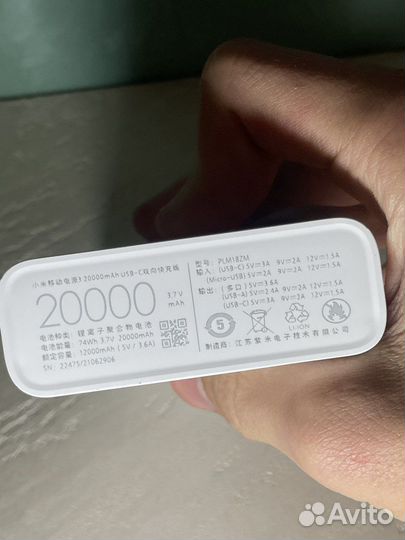 Powerbank xiaomi 20000