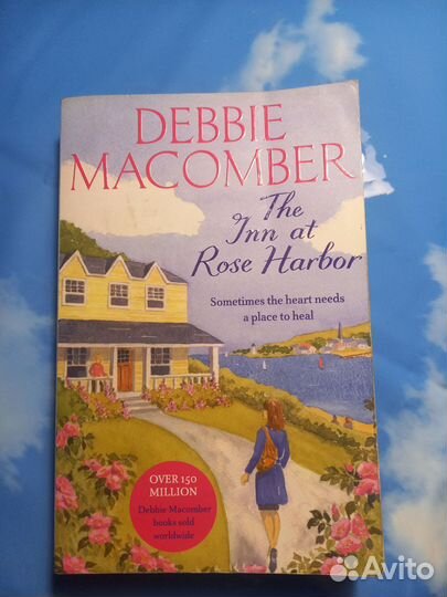 Книги на английском языке (художественные)