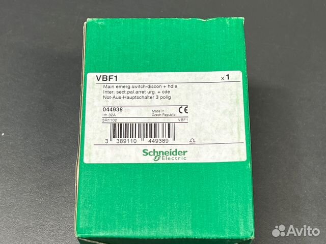 Schneider VBF1 Выключатель, новый, 10 шт