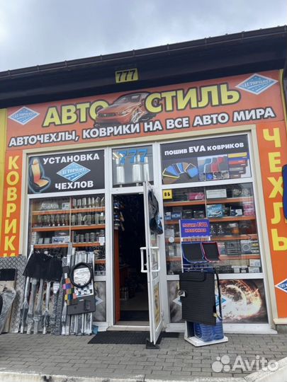 Авточехлы KIA RIO c 2017г