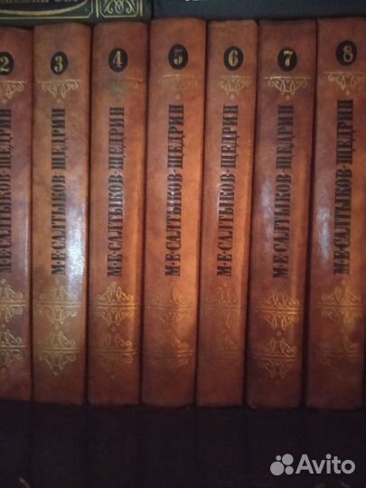 Собрания сочинений разные авторы