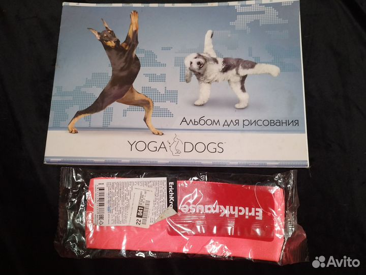 Альбом для рисования и пенал