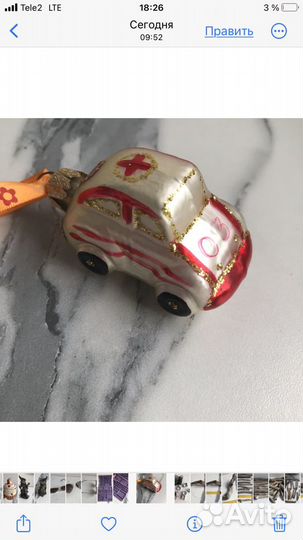 Стеклянная елочная игрушка машина скорой помощь