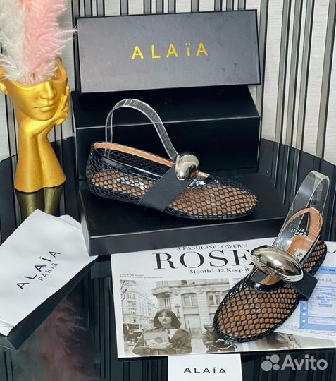 Балетки в сетку alaia