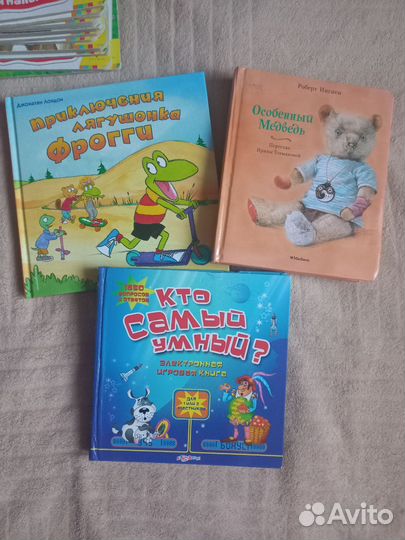 Пазлы-коврик