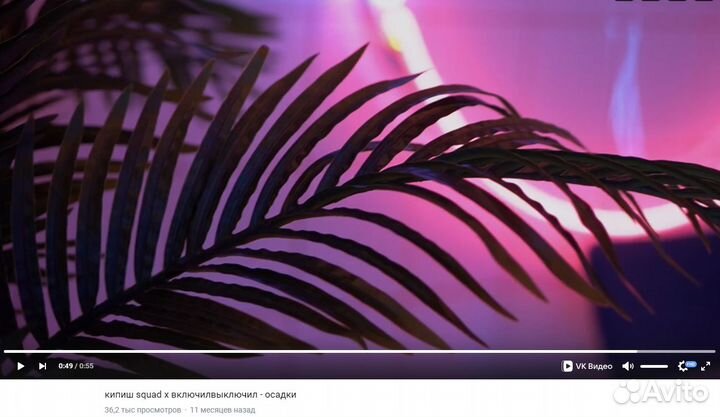 Видеомонтаж / Видеомейкер / Нарезка Склейка Видео