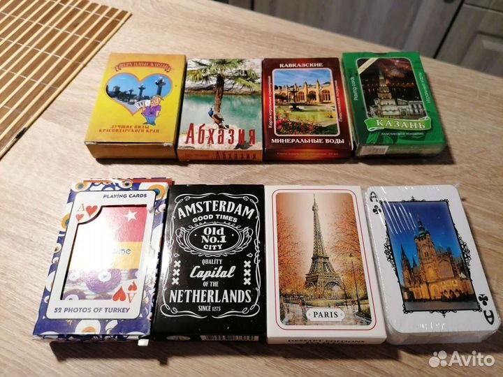 Игральные карты