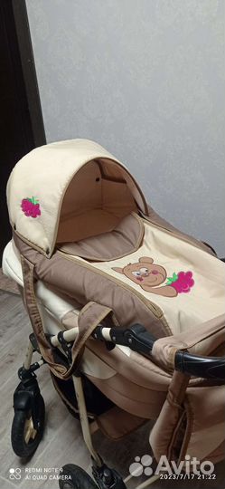 Коляска 2 в 1