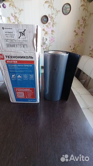 Технониколь