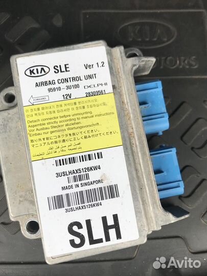 Блок airbag Kia Sportage 3