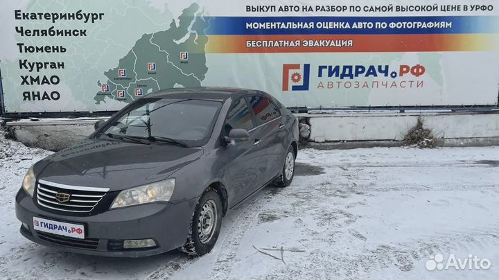 Рычаг передний правый Geely Emgrand EC 7 106400104