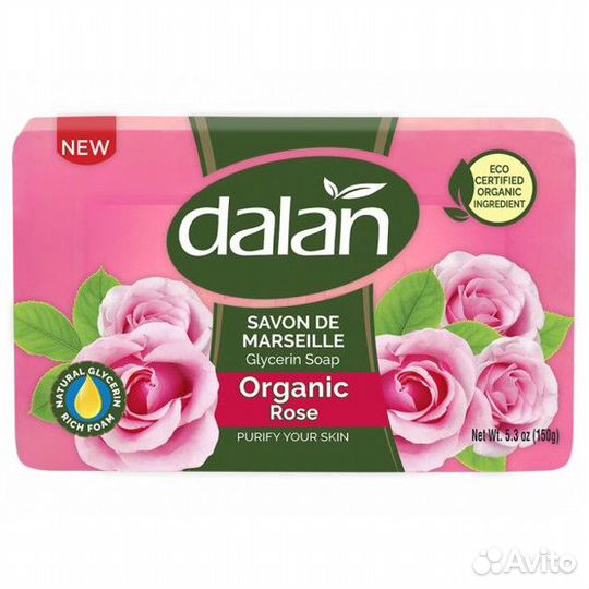 Мыло dalan Savon de Marseille Organic Роза 150г