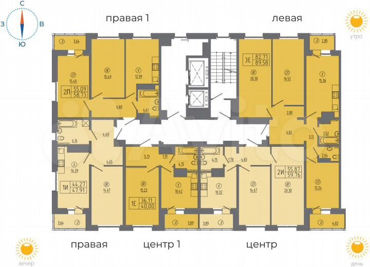 1-к. квартира, 48,1 м², 7/14 эт.