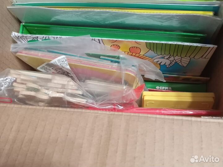 Развивашки. Бронь Олеся