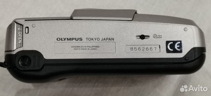Olympus Superzoom 800s
