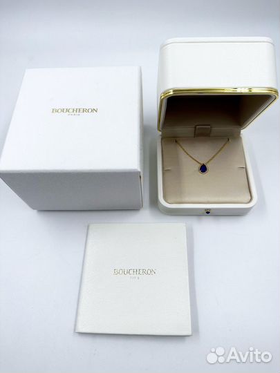 Подвеска Boucheron Serpent Boheme JPN00566