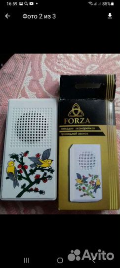 Звонок дверной электрический