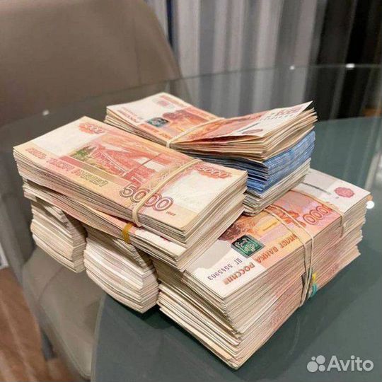 Помощь в получении кредита