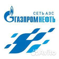 Продавец - кассир (Городищенский р-н)