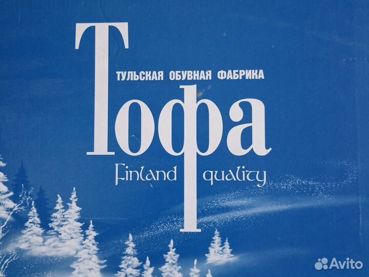 Сапоги женские зимние и осенние р 38