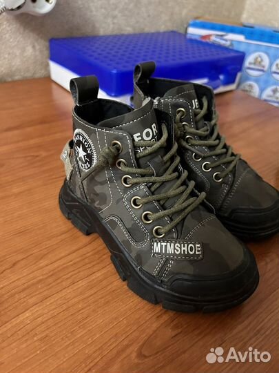 Ботинки для мальчика