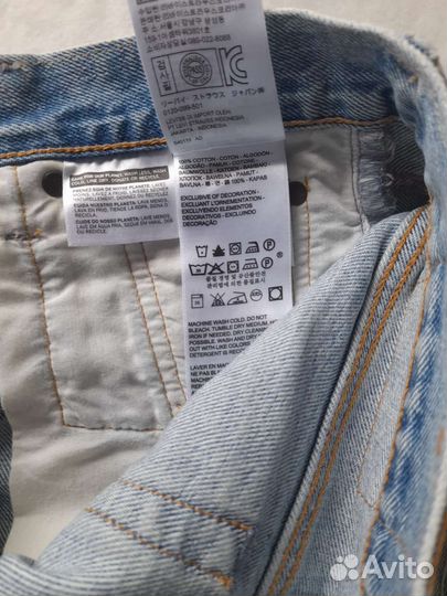 Шорты женские