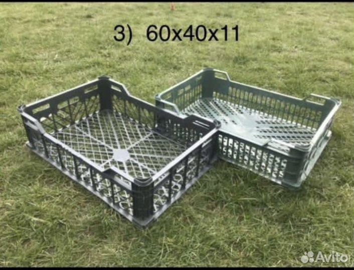 Ящик пластиковый