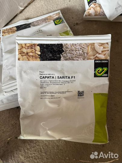 Семена редиски