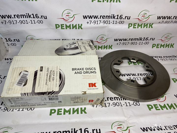 Тормозной диск задний Форд Транзит с 2014г.в