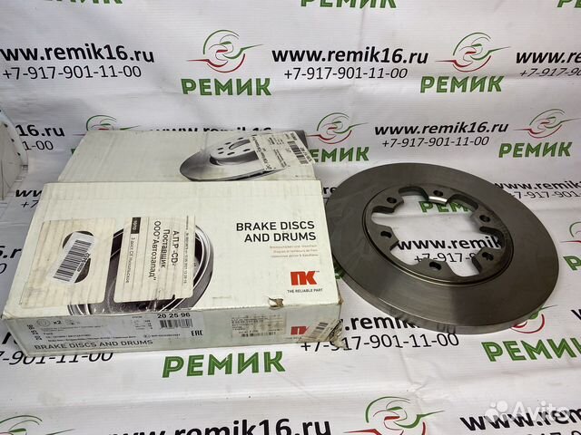 Тормозной диск задний Форд Транзит с 2014г.в