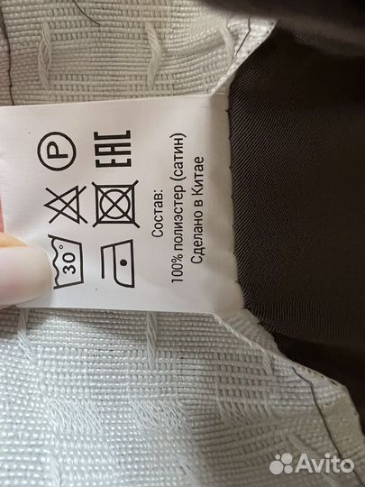 Шторы блэкаут сатин Hoff