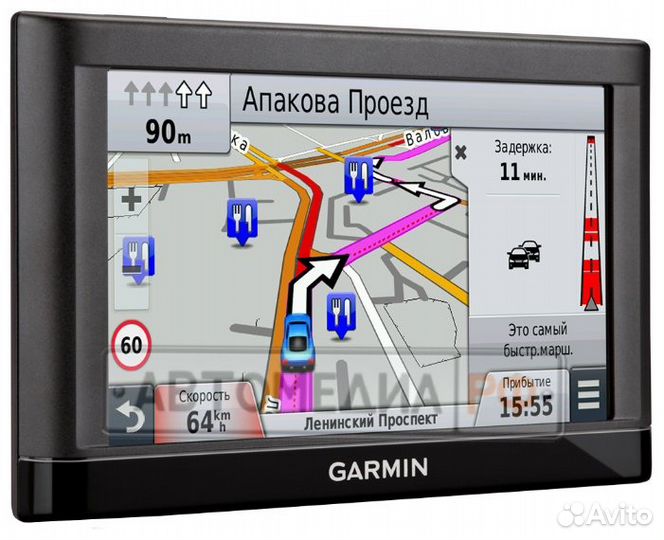 Установка, Настройка GPS Карт