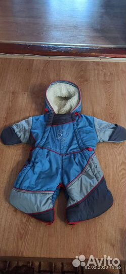 Комбинезон