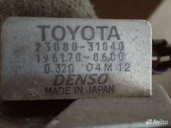 Блок управления топливным насосом Lexus Gs350