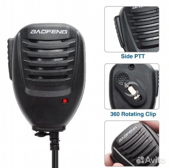 Микрофон для Baofeng UV-5R