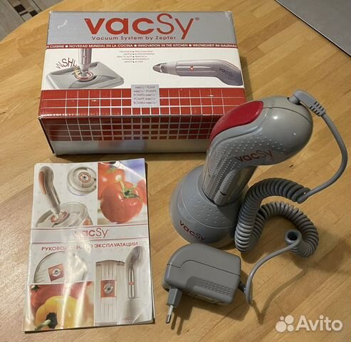 Vacsy zepter система, емкости для хранения