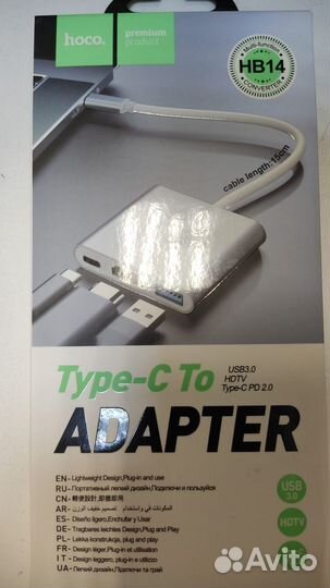 Хаб для ноутбука Type-C на USB3.0 + hdmi + PD
